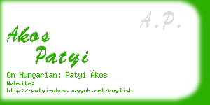 akos patyi business card